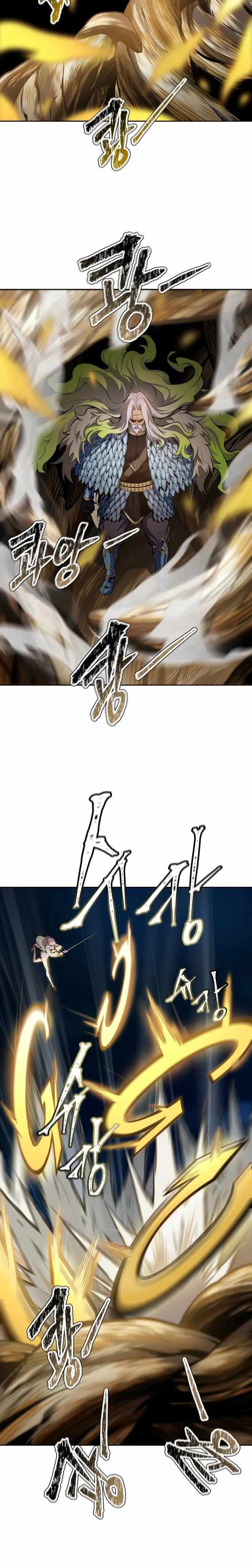 Tower of God Chapter 585 image 33